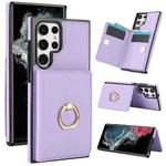 For Samsung Galaxy S22 Ultra 5G RFID Anti-theft Card Ring Holder Phone Case(Purple)