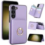 For Samsung Galaxy S23 5G RFID Anti-theft Card Ring Holder Phone Case(Purple)