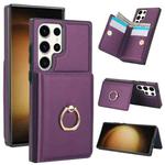 For Samsung Galaxy S23 Ultra 5G RFID Anti-theft Card Ring Holder Phone Case(Dark Purple)