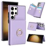 For Samsung Galaxy S23 Ultra 5G RFID Anti-theft Card Ring Holder Phone Case(Purple)