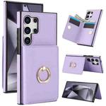 For Samsung Galaxy S24 Ultra 5G RFID Anti-theft Card Ring Holder Phone Case(Purple)