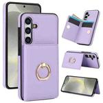 For Samsung Galaxy S24 5G RFID Anti-theft Card Ring Holder Phone Case(Purple)