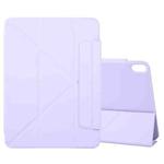 For iPad Air 2022 / 2020 10.9 Y-Shape Double-sided Clip Magnetic Smart Tablet Case(Purple)