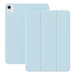 For iPad Air 11 2024 / 5 / 4 Ultra-thin Double-sided Clip Magnetic Smart Tablet Case(Sky Blue)