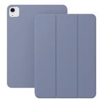 For iPad Air 11 2024 / 5 / 4 Ultra-thin Double-sided Clip Magnetic Smart Tablet Case(Lavender)