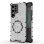 For Samsung Galaxy S25 Ultra 5G Honeycomb Magnetic Ring Shockproof Phone Case(White)