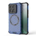 For Xiaomi 14 Honeycomb Magnetic Ring Shockproof Phone Case(Blue)