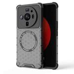 For Xiaomi 12S Ultra Honeycomb Magnetic Ring Shockproof Phone Case(Black)