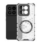 For Xiaomi 15 Honeycomb Magnetic Ring Shockproof Phone Case(White)