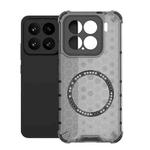 For Xiaomi 15 Honeycomb Magnetic Ring Shockproof Phone Case(Black)