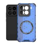 For Xiaomi 15 Honeycomb Magnetic Ring Shockproof Phone Case(Blue)