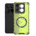 For Xiaomi 15 Pro Honeycomb Magnetic Ring Shockproof Phone Case(Green)