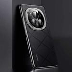 For Honor Magic6 Pro Plain Leather PC Phone Case(Black)