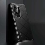 For Honor 100 Pro Plain Leather PC Phone Case(Black)