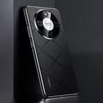 For Honor X70 5G Plain Leather PC Phone Case(Black)