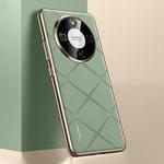 For Honor X70 5G Plain Leather PC Phone Case(Green)