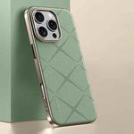 For iPhone 16 Pro Plain Leather PC Phone Case(Green)