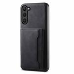 For Samsung Galaxy S23 5G Denior D13 Retro Texture Leather MagSafe Card Bag Phone Case(Black)