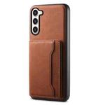 For Samsung Galaxy S23+ 5G Denior D13 Retro Texture Leather MagSafe Card Bag Phone Case(Brown)