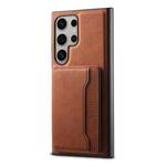 For Samsung Galaxy S24 Ultra 5G Denior D13 Retro Texture Leather MagSafe Card Bag Phone Case(Brown)