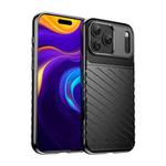 For iPhone 17 Pro Max Thunderbolt Shockproof Soft TPU Phone Case(Black)