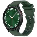 20mm Fluororubber Watch Band Wristband(Dark Green)