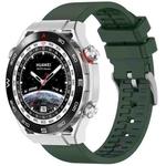 22mm Fluororubber Watch Band Wristband(Dark Green)