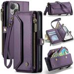 For iPhone 15 CaseMe C36 Card Slots Zipper Wallet RFID Anti-theft Leather Phone Case(Purple)