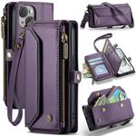 For iPhone 15 Plus CaseMe C36 Card Slots Zipper Wallet RFID Anti-theft Leather Phone Case(Purple)
