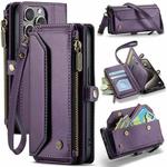 For iPhone 15 Pro CaseMe C36 Card Slots Zipper Wallet RFID Anti-theft Leather Phone Case(Purple)