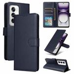 For OPPO Reno12 5G Global Multifunctional Horizontal Flip Leather Phone Case with Three Card Slot(Navy Blue)