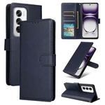 For OPPO Reno12 Pro 5G Global 3-Card Slots Multifunctional Leather Phone Case(Navy Blue)