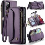 For Samsung Galaxy S20 FE CaseMe C36 Card Slots Zipper Wallet RFID Anti-theft Leather Phone Case(Purple)