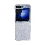 For Samsung Galaxy Z Flip5 Pearlescent Shell Texture Phone Case(White)