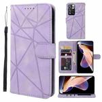 For Xiaomi Redmi Note 11 Pro+ 5G Skin Feel Geometric Lines Leather Phone Case(Purple)