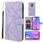 For Xiaomi Redmi 9 Skin Feel Geometric Lines Leather Phone Case(Purple)