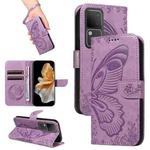 For vivo S18 5G Swallowtail Butterfly Embossed Leather Phone Case(Purple)
