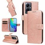 For vivo V29 Lite / Y78 5G / Y78+ 5G Swallowtail Butterfly Embossed Leather Phone Case(Rose Gold)