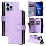 For iPhone 13 Pro Max Crossbody Rhombic Zipper Tower Buckle Leather Phone Case with Lanyard(Purple)