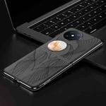For Huawei Pocket 2 SULADA Electroplated Laser Engraving Texture PC Phone Case(Black)