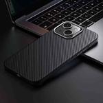 For iPhone 15 SULADA 600D Kevlar Texture PC Shockproof Phone Case(Black)