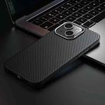 For iPhone 14 SULADA 600D Kevlar Texture PC Shockproof Phone Case(Black)