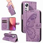 For Xiaomi 12 Swallowtail Butterfly Embossed Leather Phone Case(Purple)