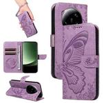 For Xiaomi 13 Ultra Swallowtail Butterfly Embossed Leather Phone Case(Purple)
