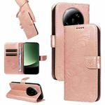 For Xiaomi 13 Ultra Swallowtail Butterfly Embossed Leather Phone Case(Rose Gold)