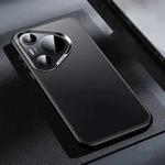 For Huawei Pura 70 Pro / 70 Pro+ SULADA Skin Feel Matte Shockproof Phone Case(Black)