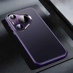 For Huawei Pura 70 Pro / 70 Pro+ SULADA Skin Feel Matte Shockproof Phone Case(Purple)