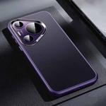 For Huawei Pura 70 SULADA Skin Feel Matte Shockproof Phone Case(Purple)