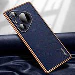 For Huawei Pura 70 SULADA TPU + Litchi Texture Leather Phone Case(Blue)