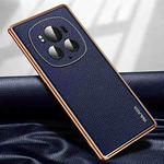 For Honor Magic6 Pro SULADA TPU + Litchi Texture Leather Phone Case(Blue)